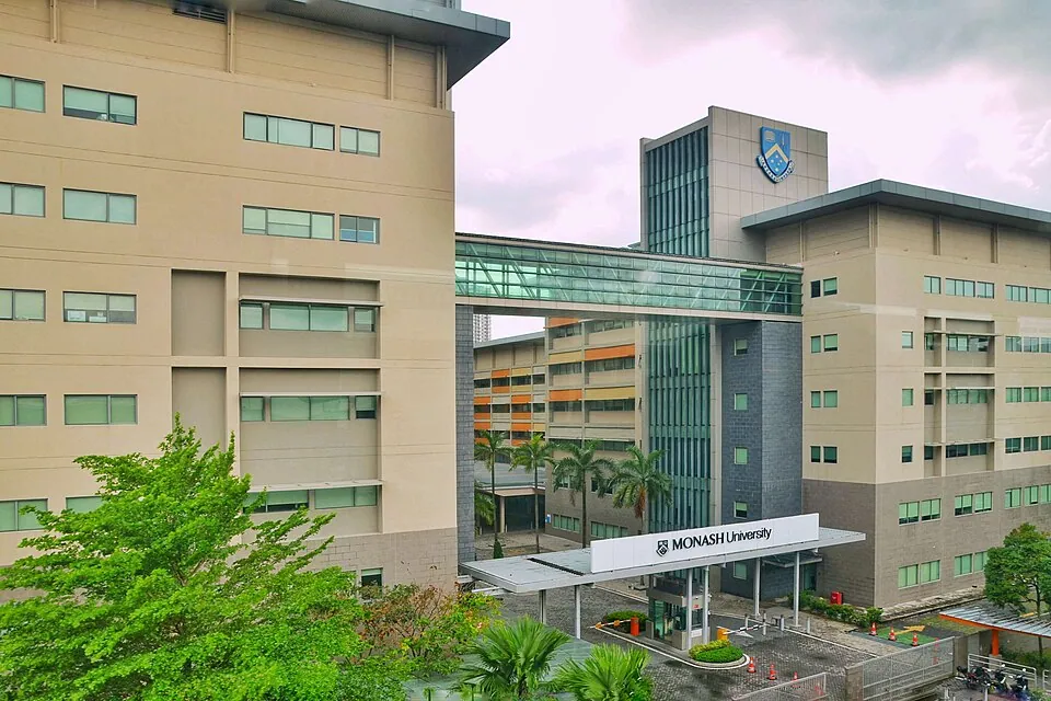 大学校园建筑与绿地